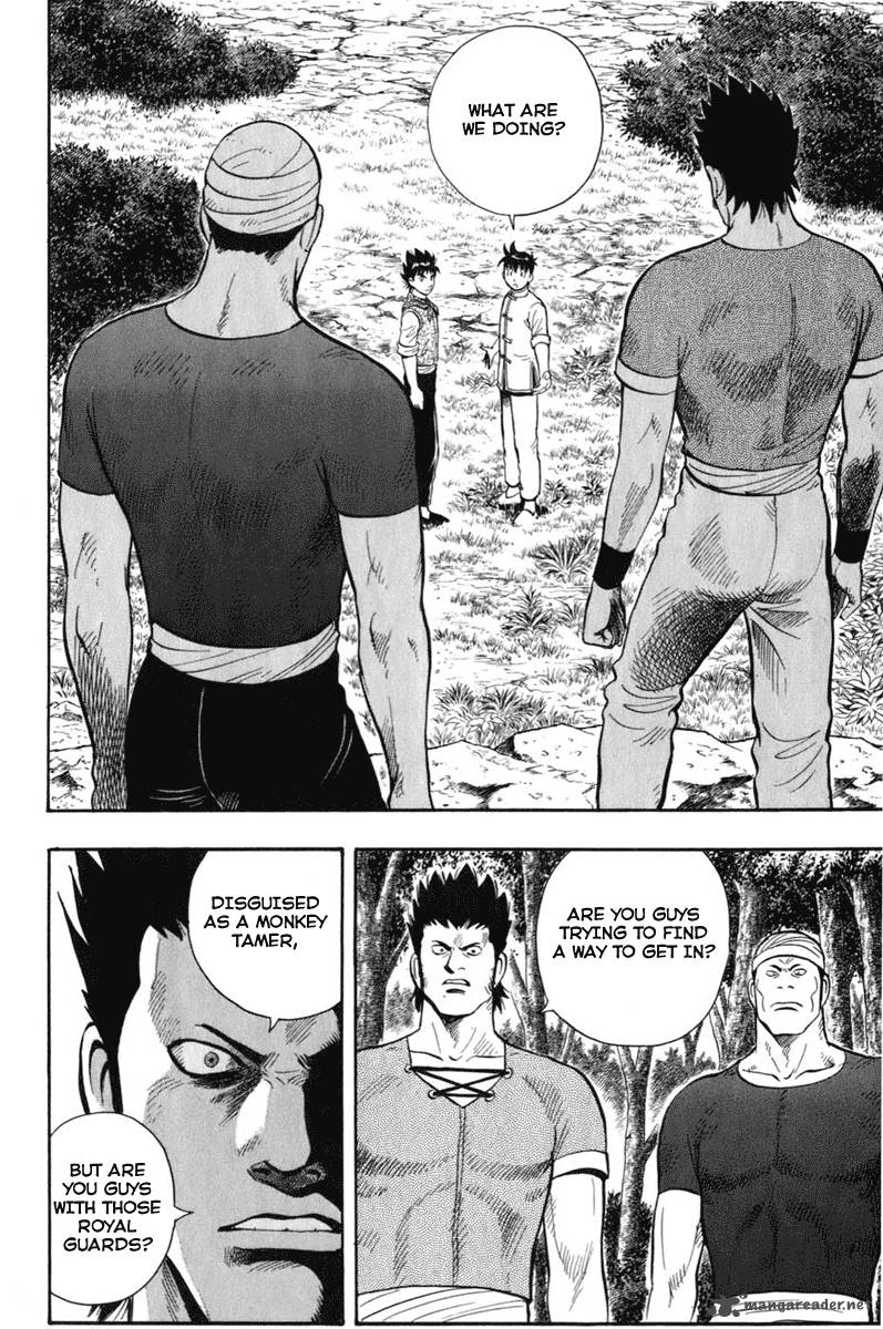 Tekken Chinmi Legends 6 2