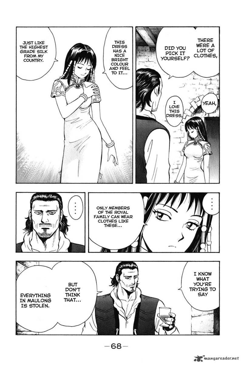 Tekken Chinmi Legends 6 25