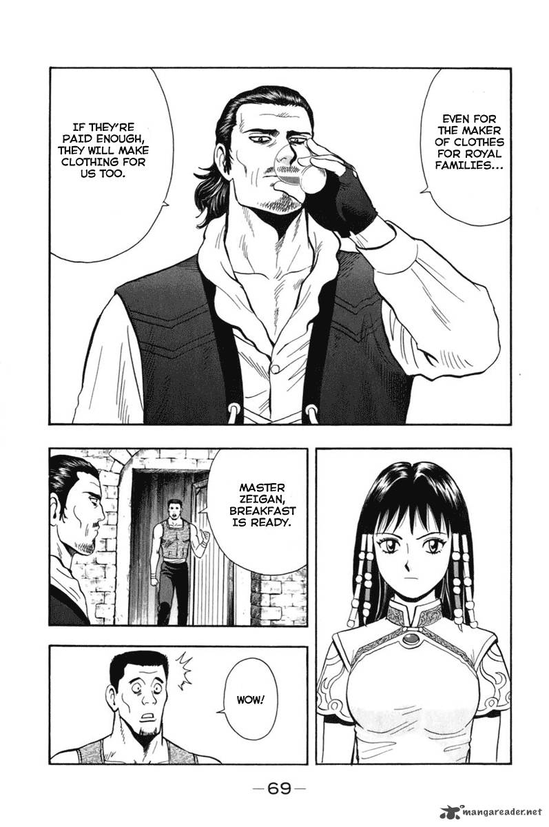 Tekken Chinmi Legends 6 26