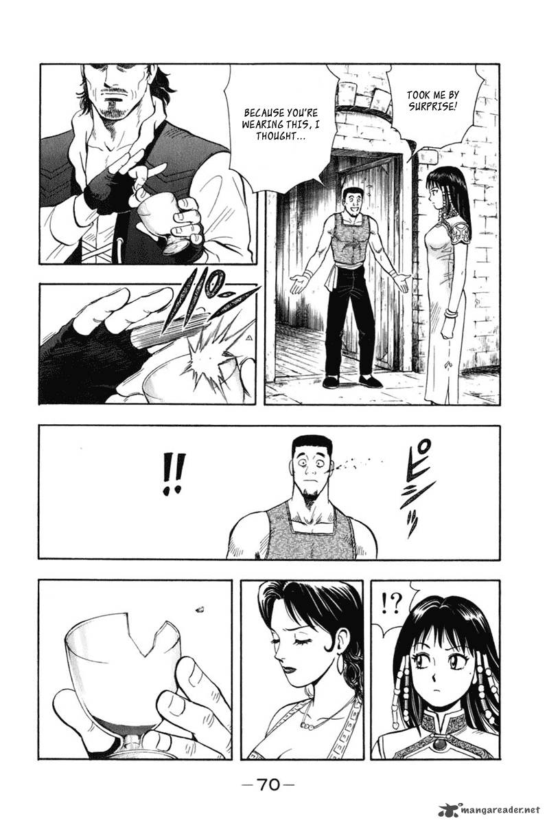 Tekken Chinmi Legends 6 27