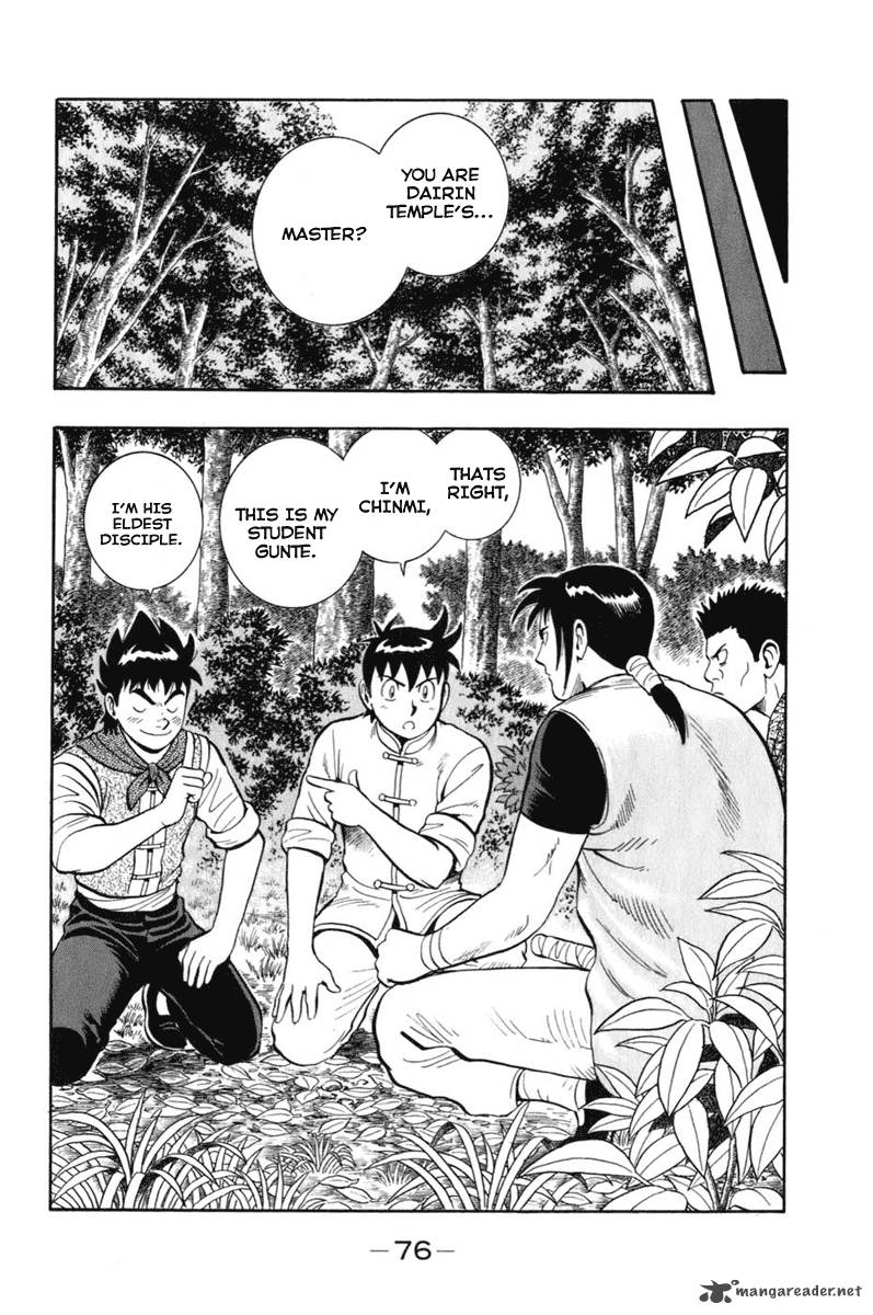 Tekken Chinmi Legends 6 33