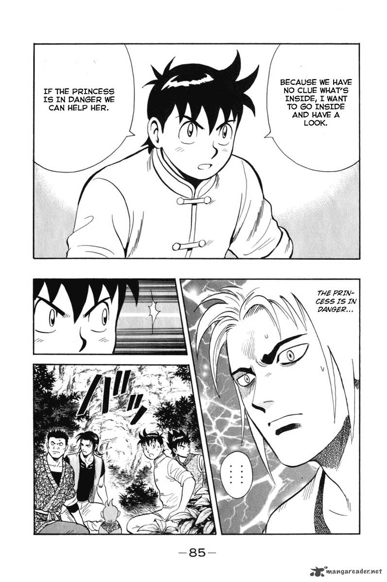 Tekken Chinmi Legends 6 42