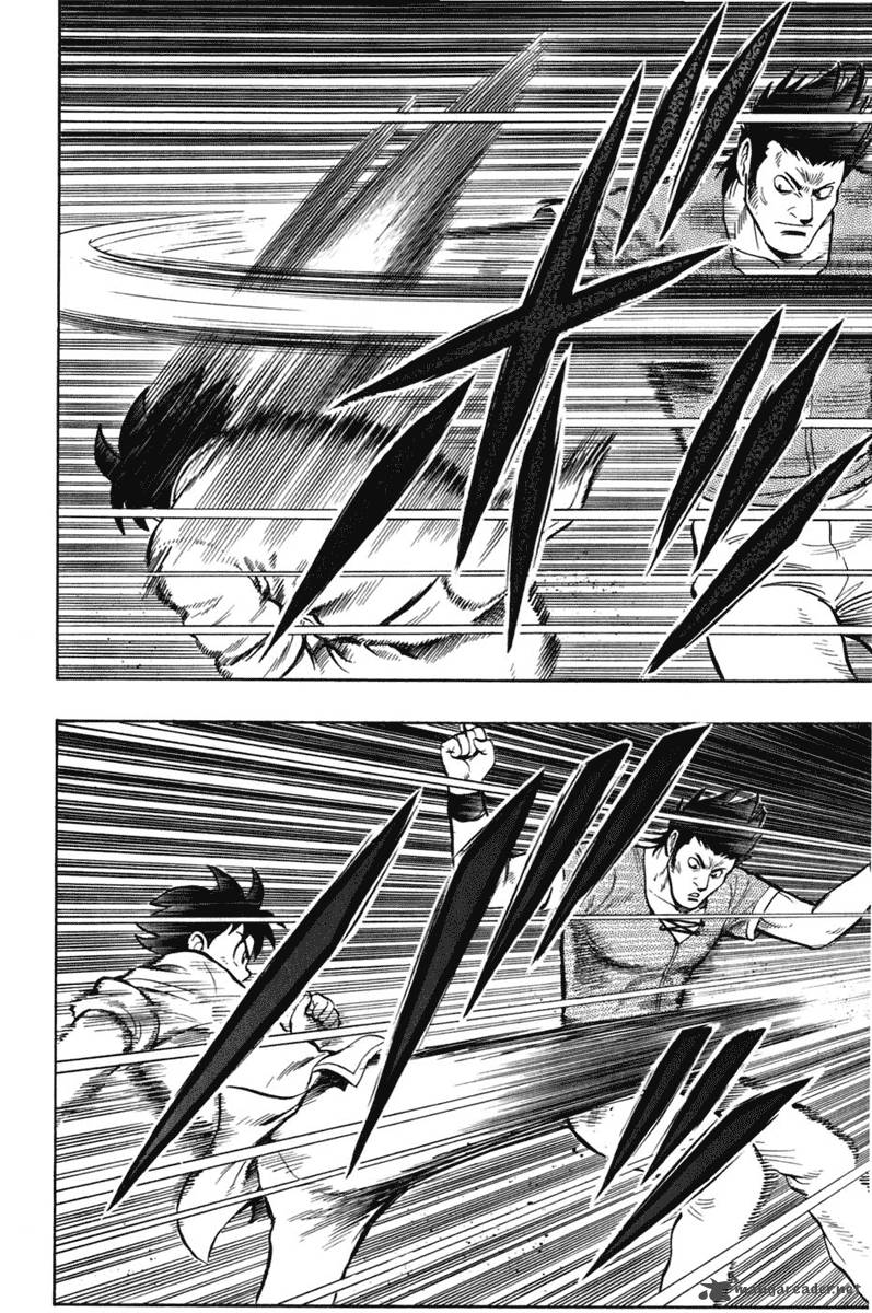 Tekken Chinmi Legends 6 6