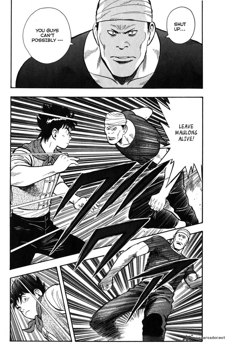 Tekken Chinmi Legends 6 8