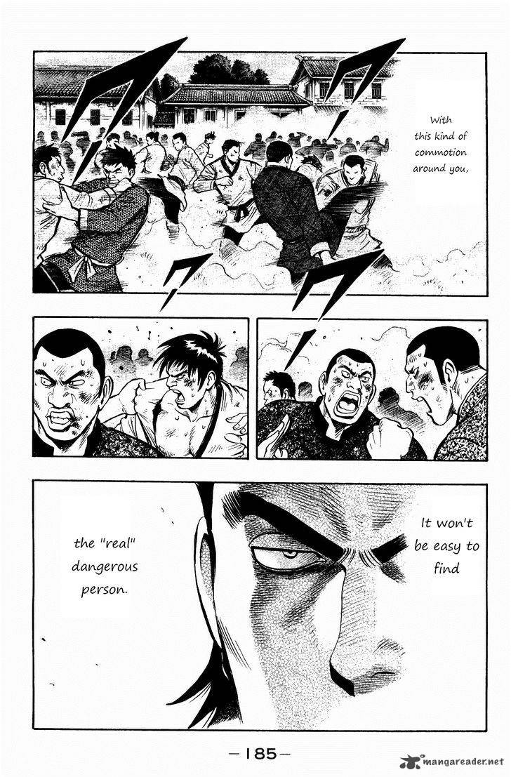 Tekken Chinmi Legends 60 10