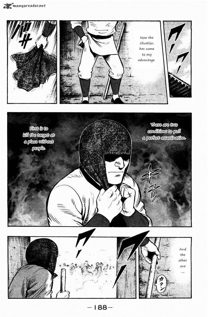 Tekken Chinmi Legends 60 13