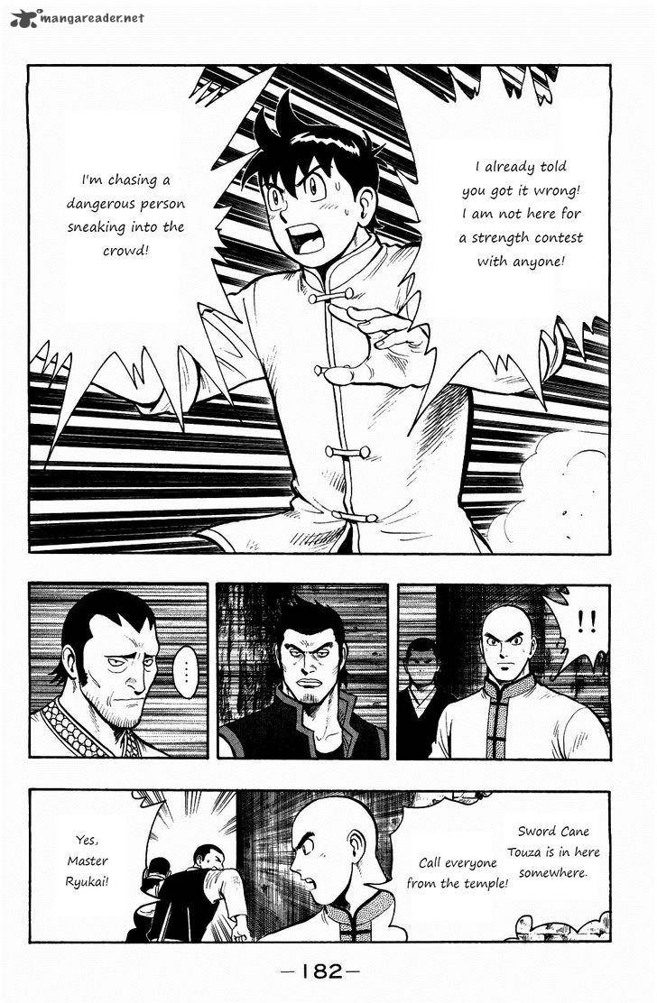 Tekken Chinmi Legends 60 7