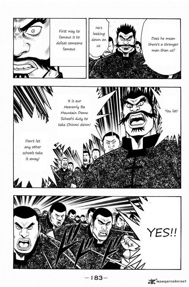 Tekken Chinmi Legends 60 8