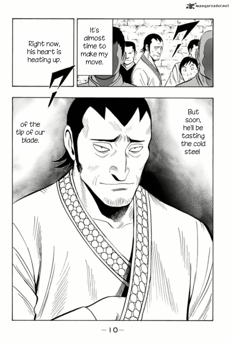 Tekken Chinmi Legends 61 12