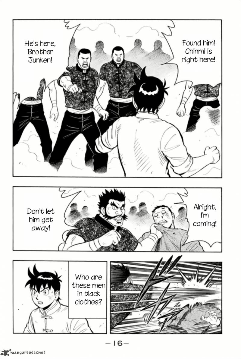 Tekken Chinmi Legends 61 18