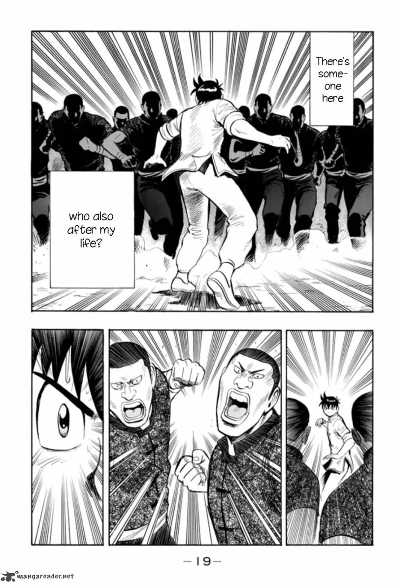 Tekken Chinmi Legends 61 21