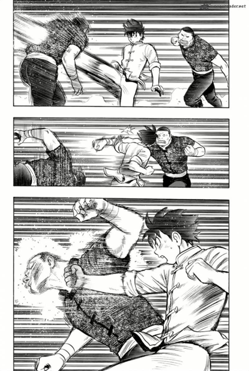 Tekken Chinmi Legends 61 28