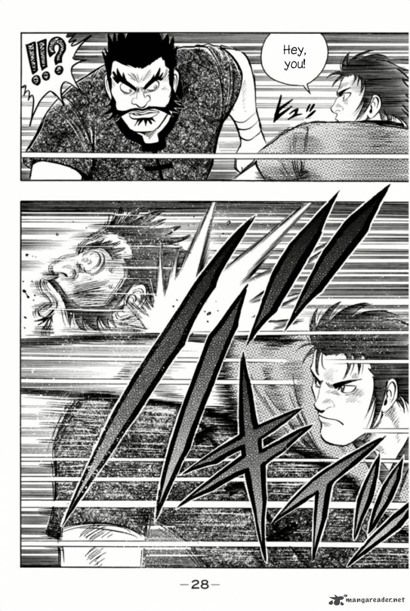 Tekken Chinmi Legends 61 30