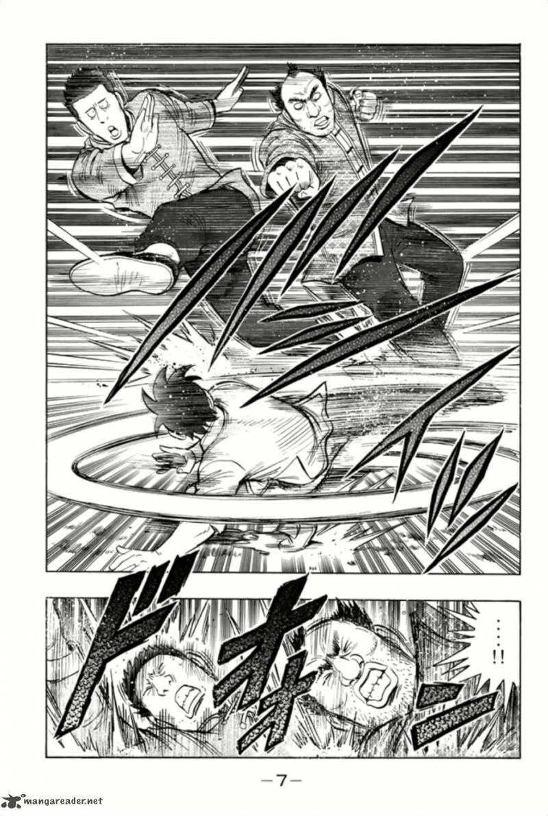 Tekken Chinmi Legends 61 9