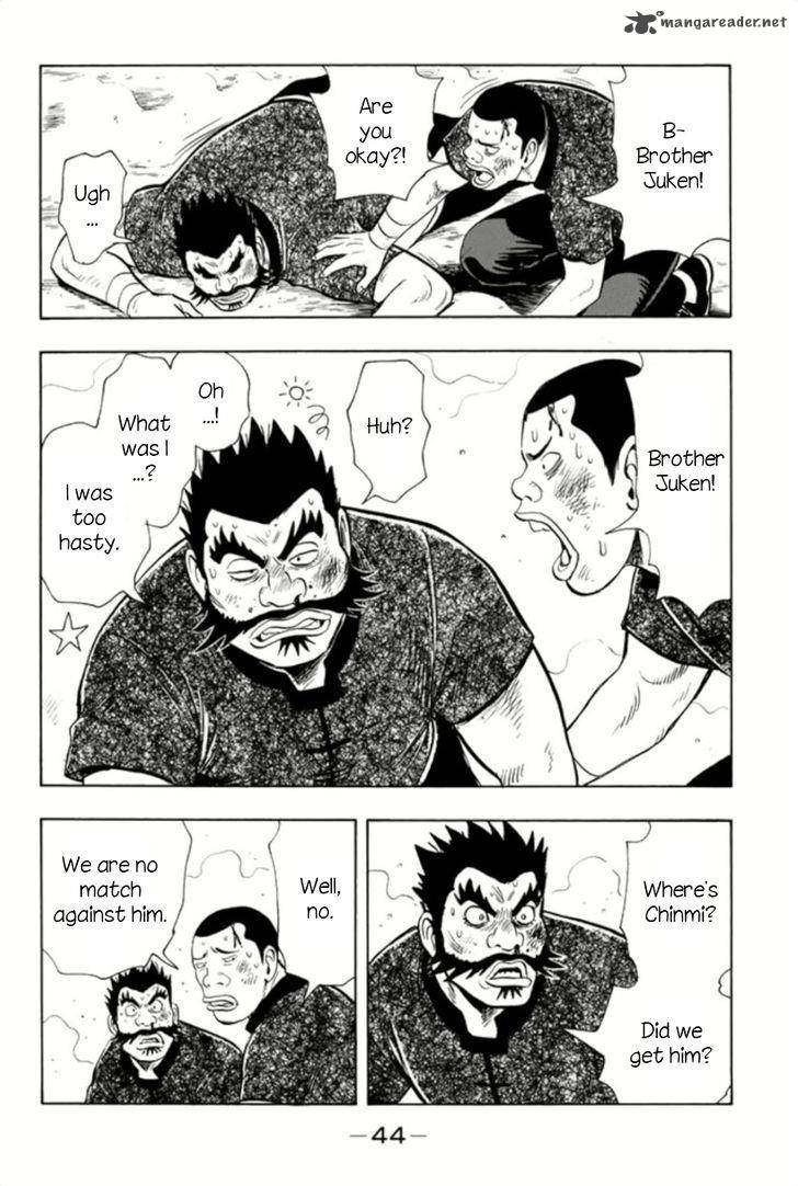 Tekken Chinmi Legends 62 14