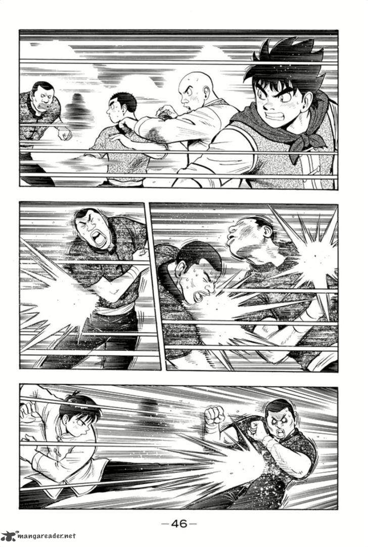 Tekken Chinmi Legends 62 16