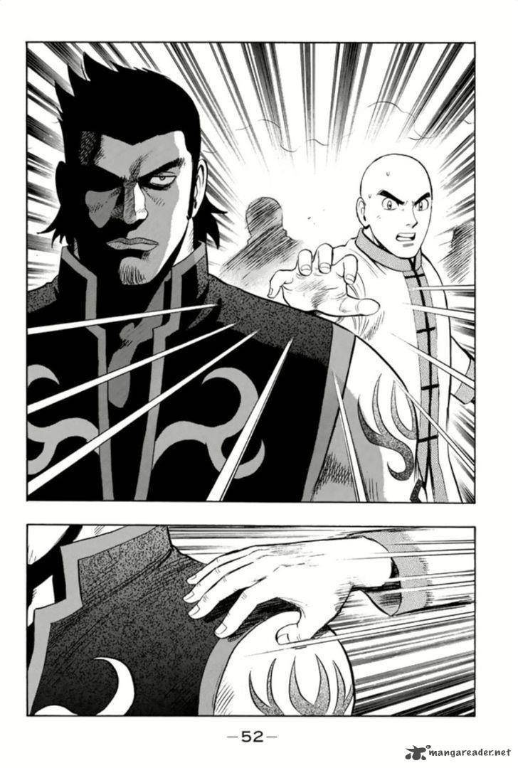 Tekken Chinmi Legends 62 22