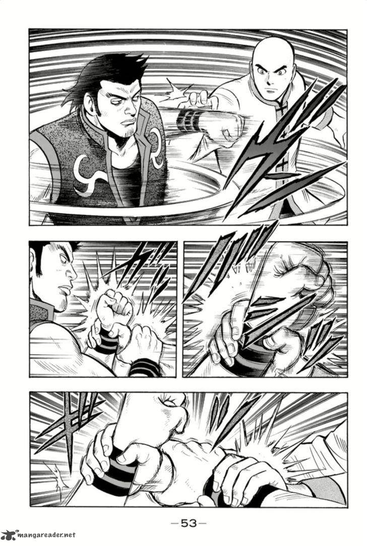 Tekken Chinmi Legends 62 23