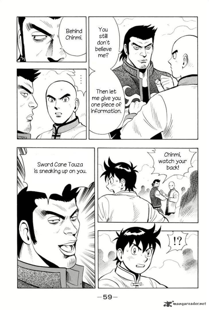 Tekken Chinmi Legends 62 29
