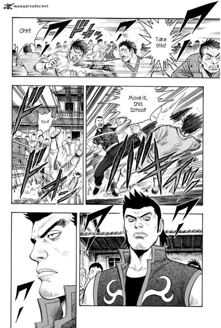 Tekken Chinmi Legends 62 4
