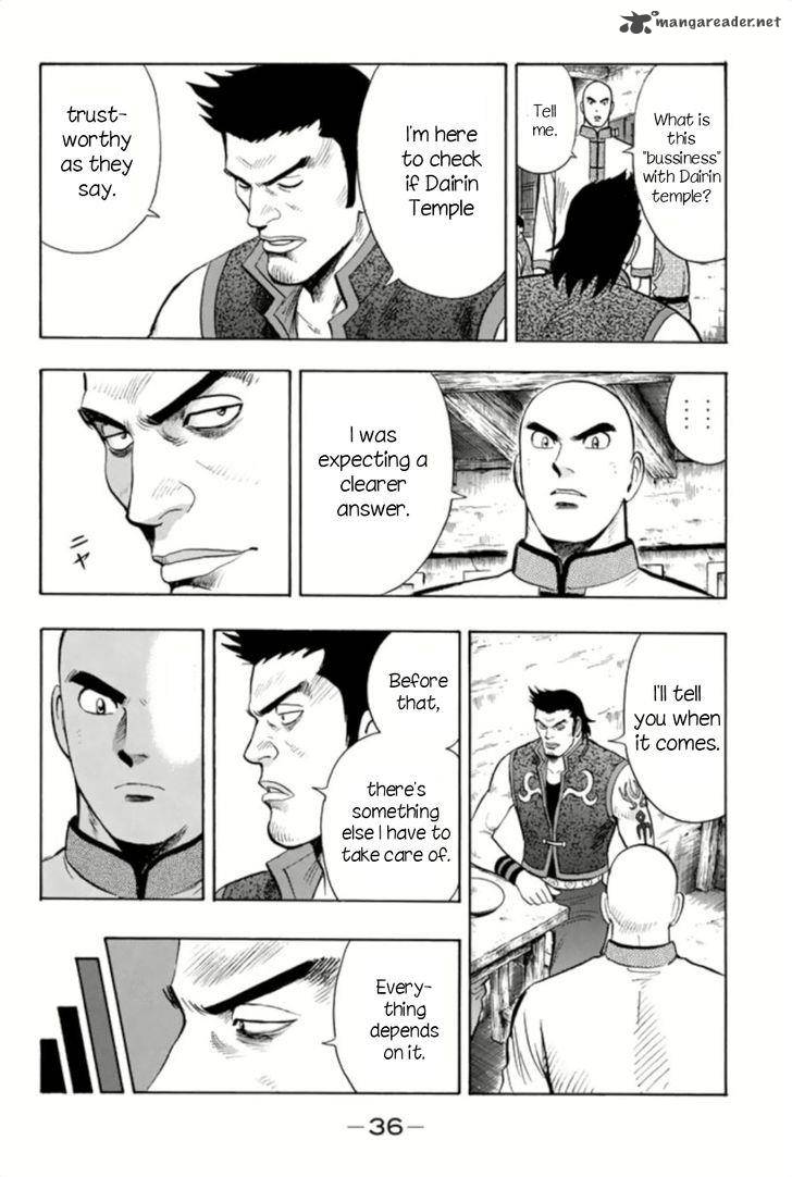 Tekken Chinmi Legends 62 6