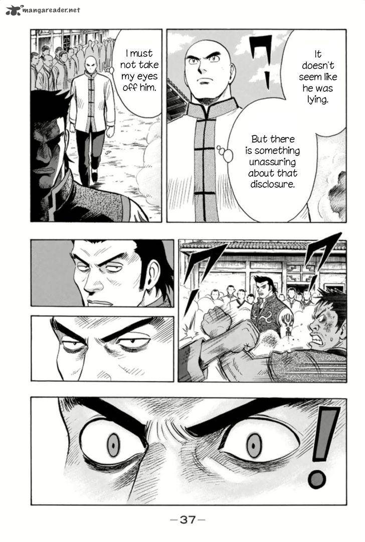 Tekken Chinmi Legends 62 7