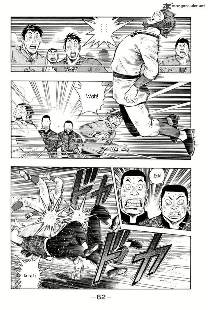 Tekken Chinmi Legends 63 15