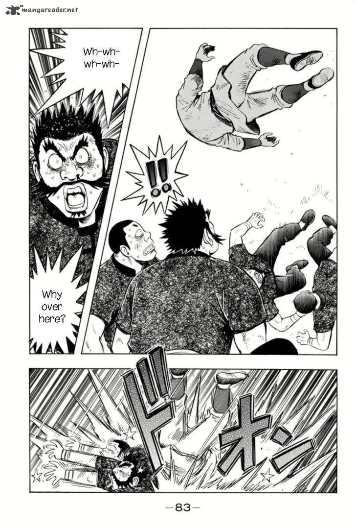 Tekken Chinmi Legends 63 16
