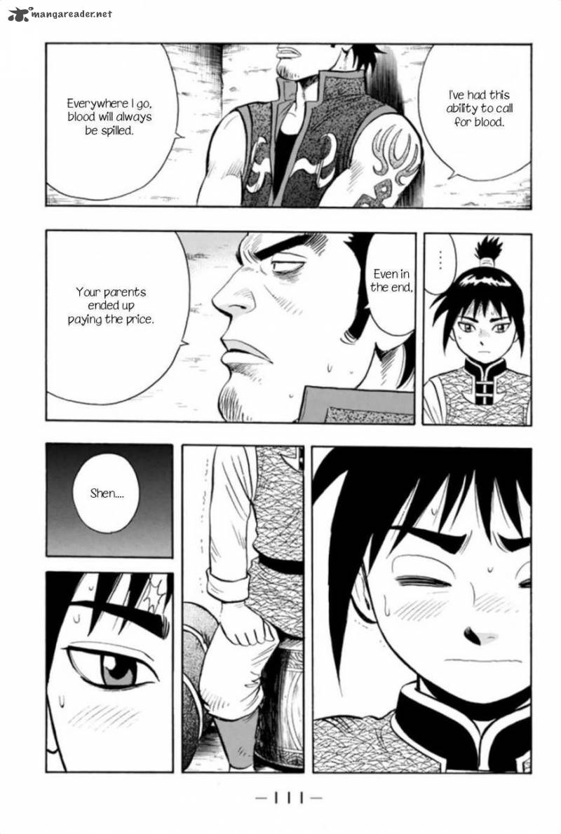 Tekken Chinmi Legends 64 13