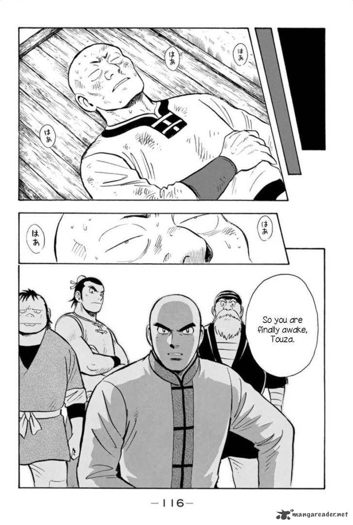 Tekken Chinmi Legends 64 18