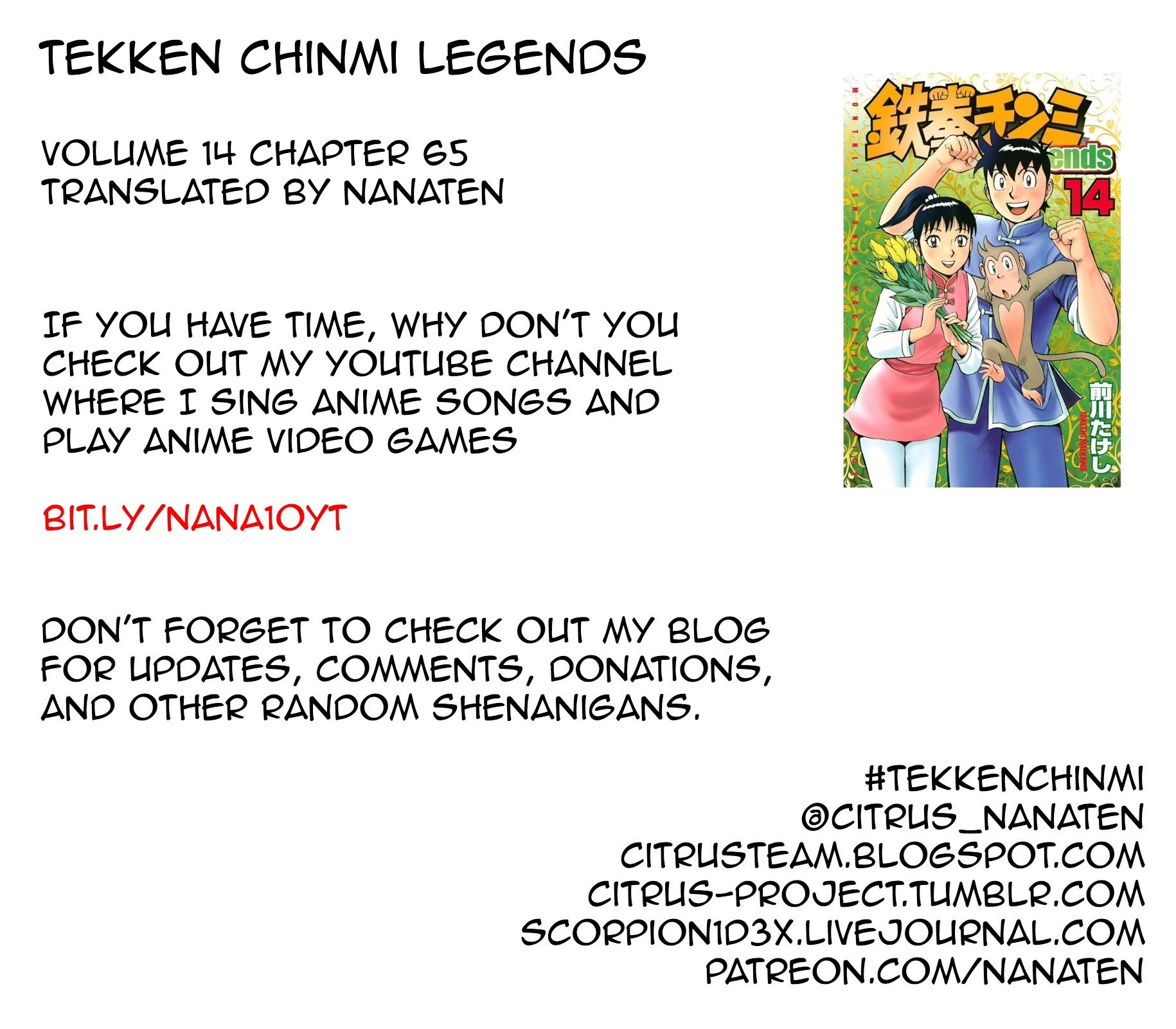 Tekken Chinmi Legends 65 39