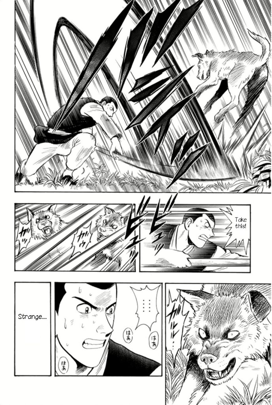 Tekken Chinmi Legends 66 30