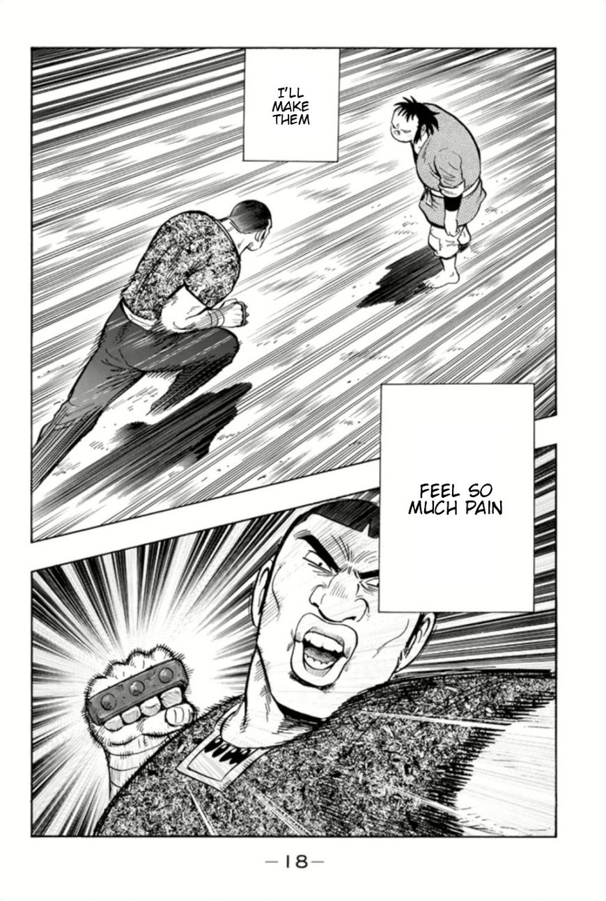 Tekken Chinmi Legends 67 19
