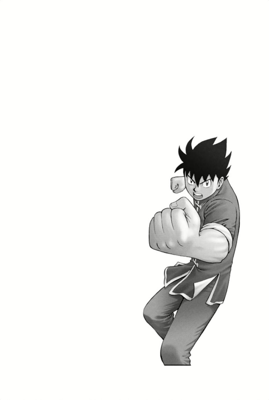 Tekken Chinmi Legends 67 26