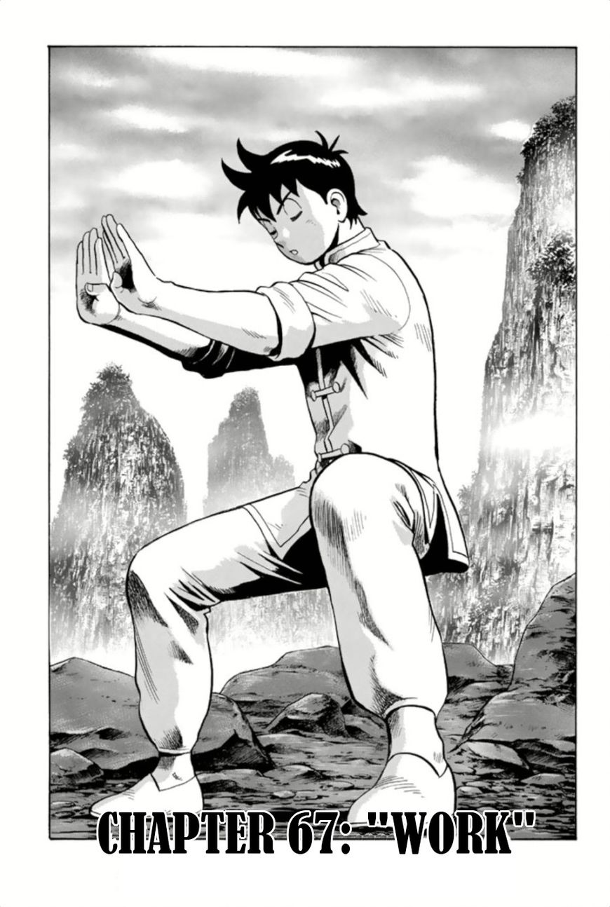 Tekken Chinmi Legends 67 6