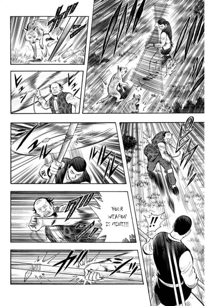 Tekken Chinmi Legends 68 23