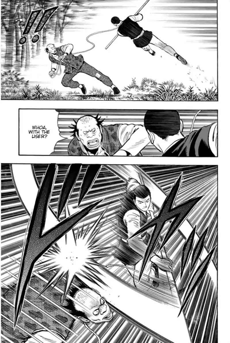 Tekken Chinmi Legends 68 24