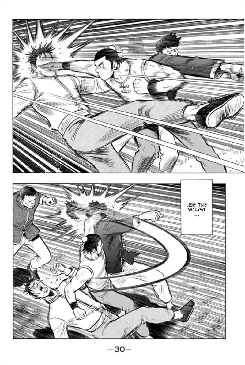 Tekken Chinmi Legends 68 3