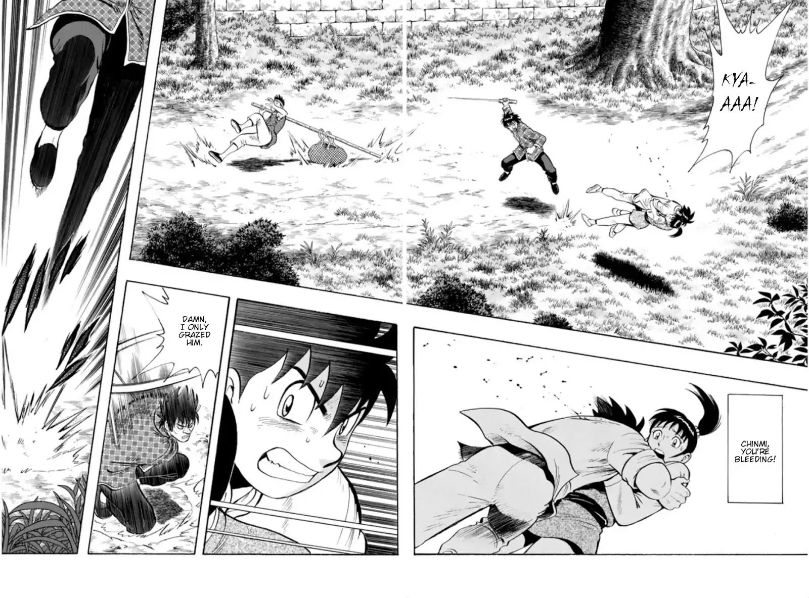 Tekken Chinmi Legends 69 2