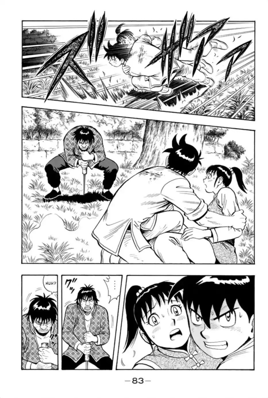 Tekken Chinmi Legends 69 4
