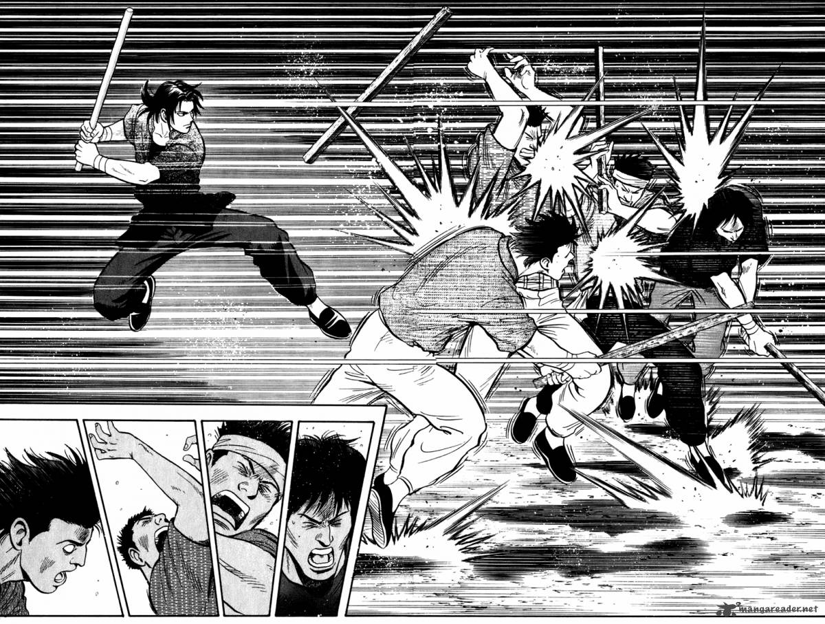 Tekken Chinmi Legends 7 14