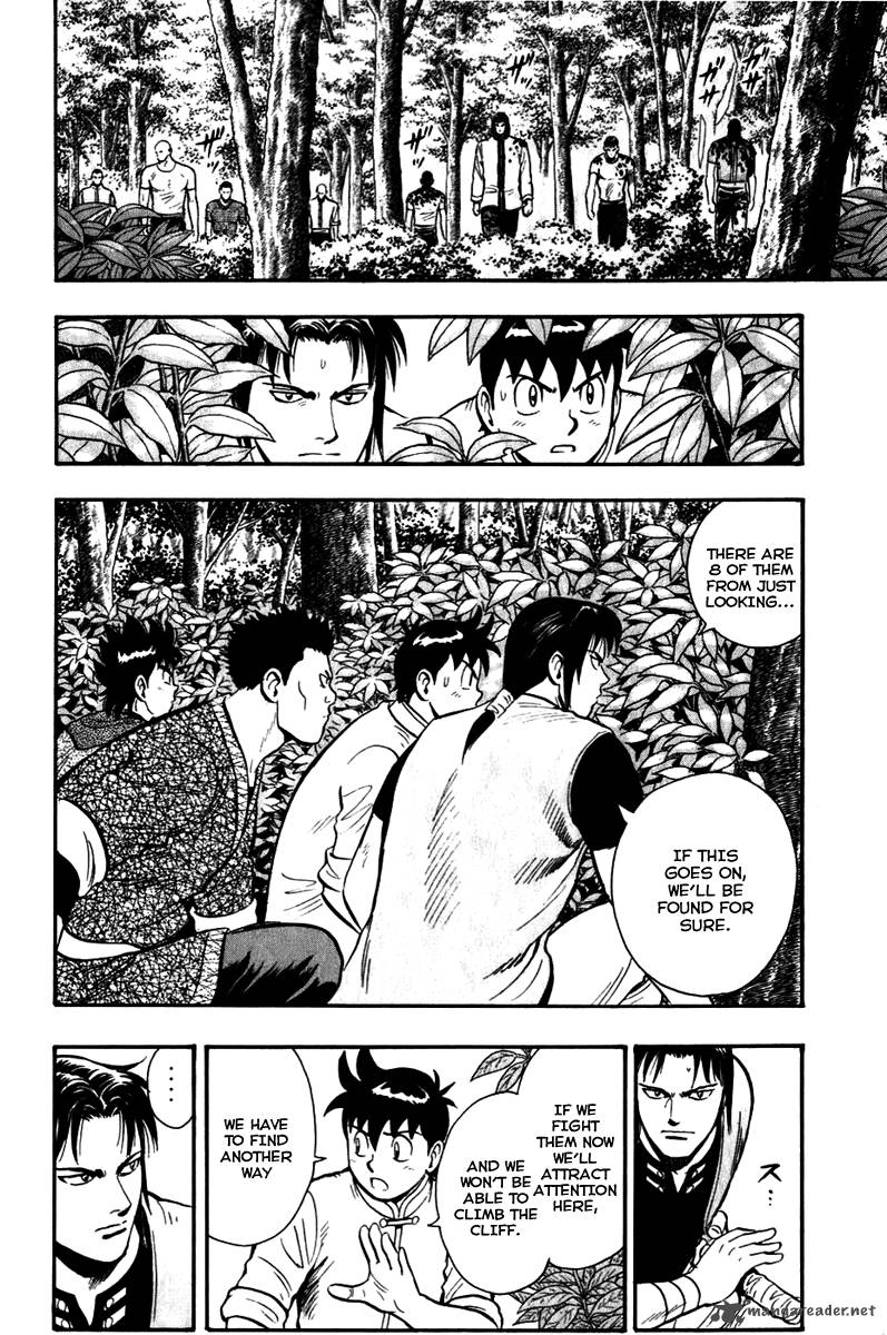 Tekken Chinmi Legends 7 2