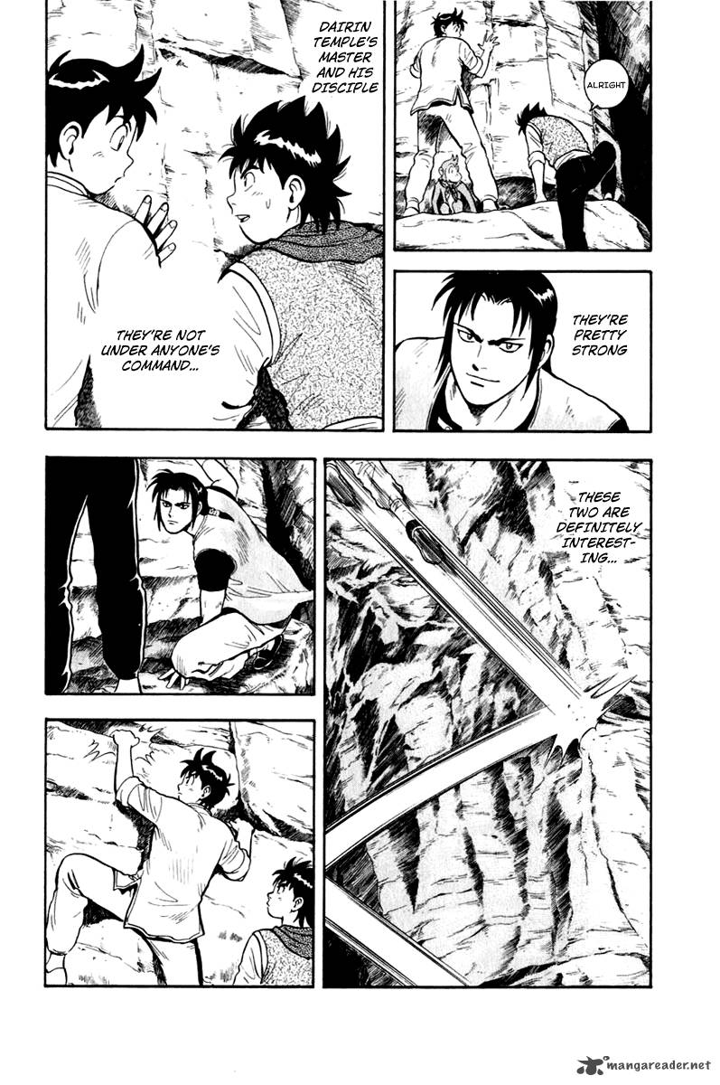 Tekken Chinmi Legends 7 22