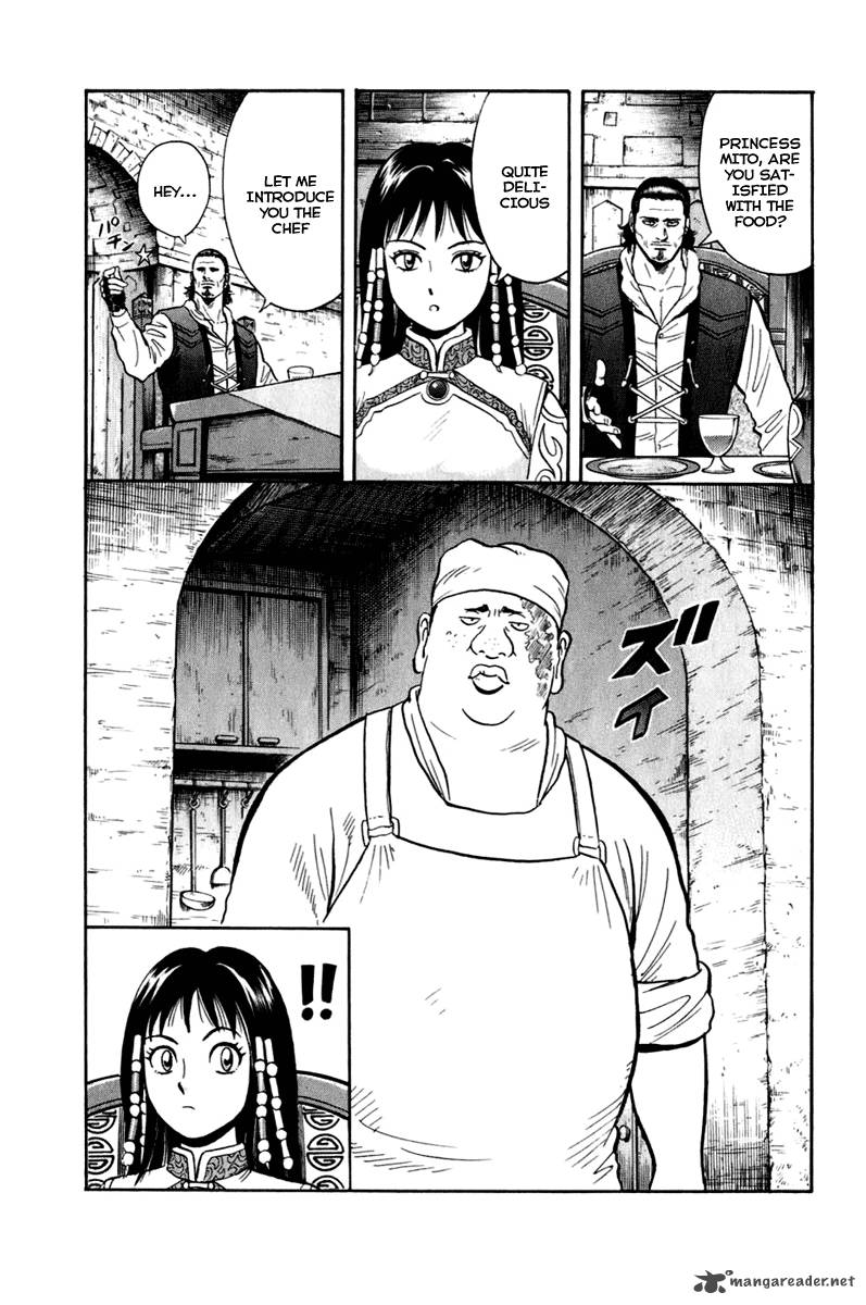 Tekken Chinmi Legends 7 25