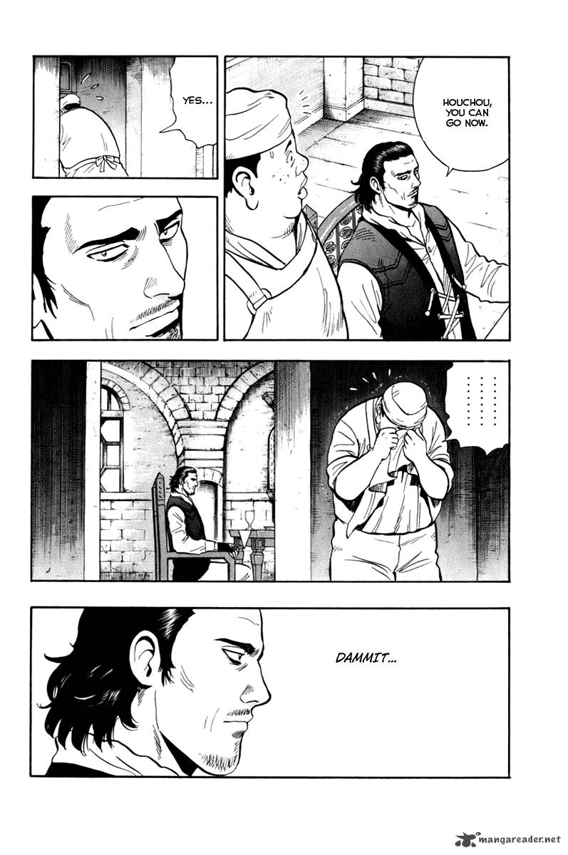 Tekken Chinmi Legends 7 28