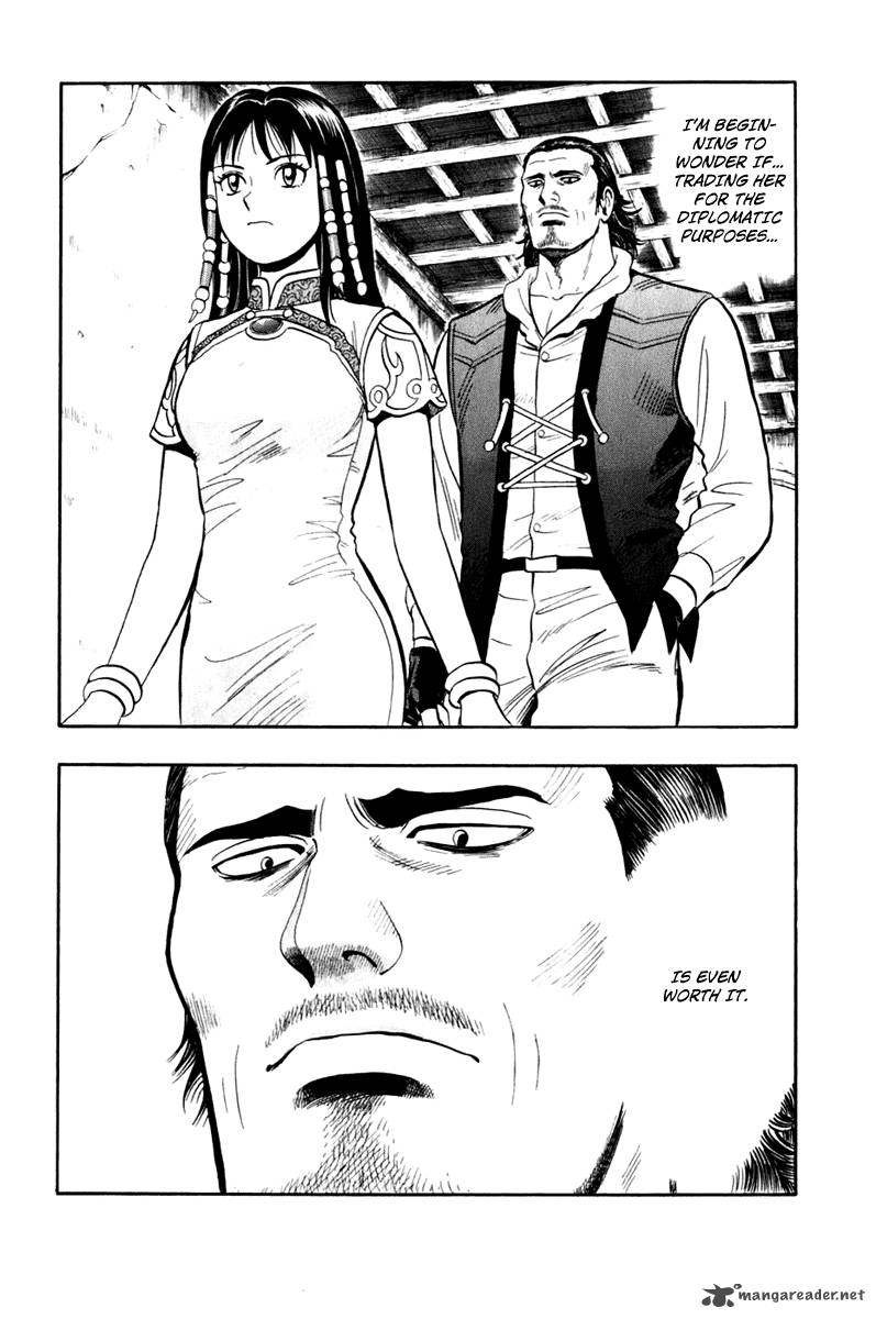 Tekken Chinmi Legends 7 32