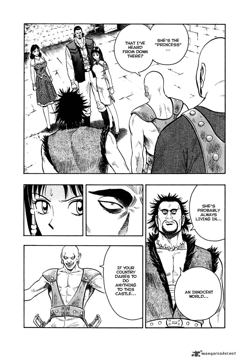 Tekken Chinmi Legends 7 36