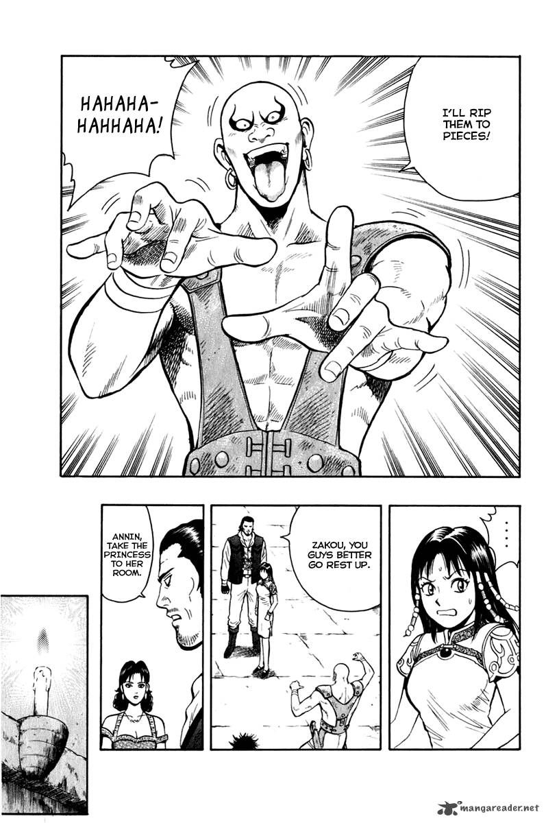 Tekken Chinmi Legends 7 38
