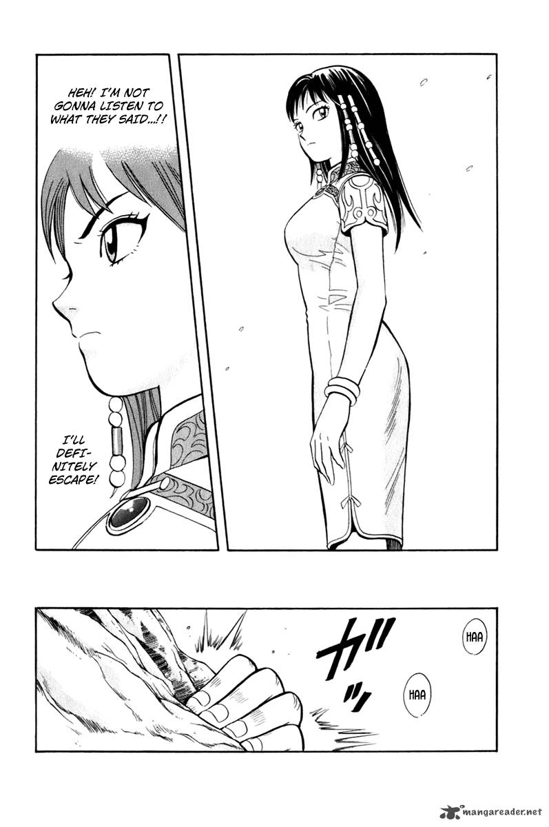 Tekken Chinmi Legends 7 41