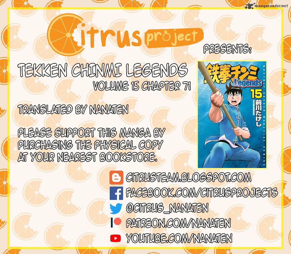 Tekken Chinmi Legends 71 2